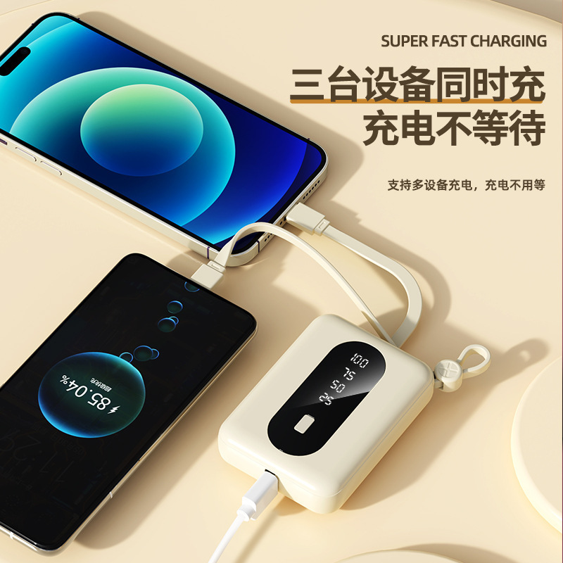 3C certified mini power bank 10000mAh cable 5V2A portable mobile power supply