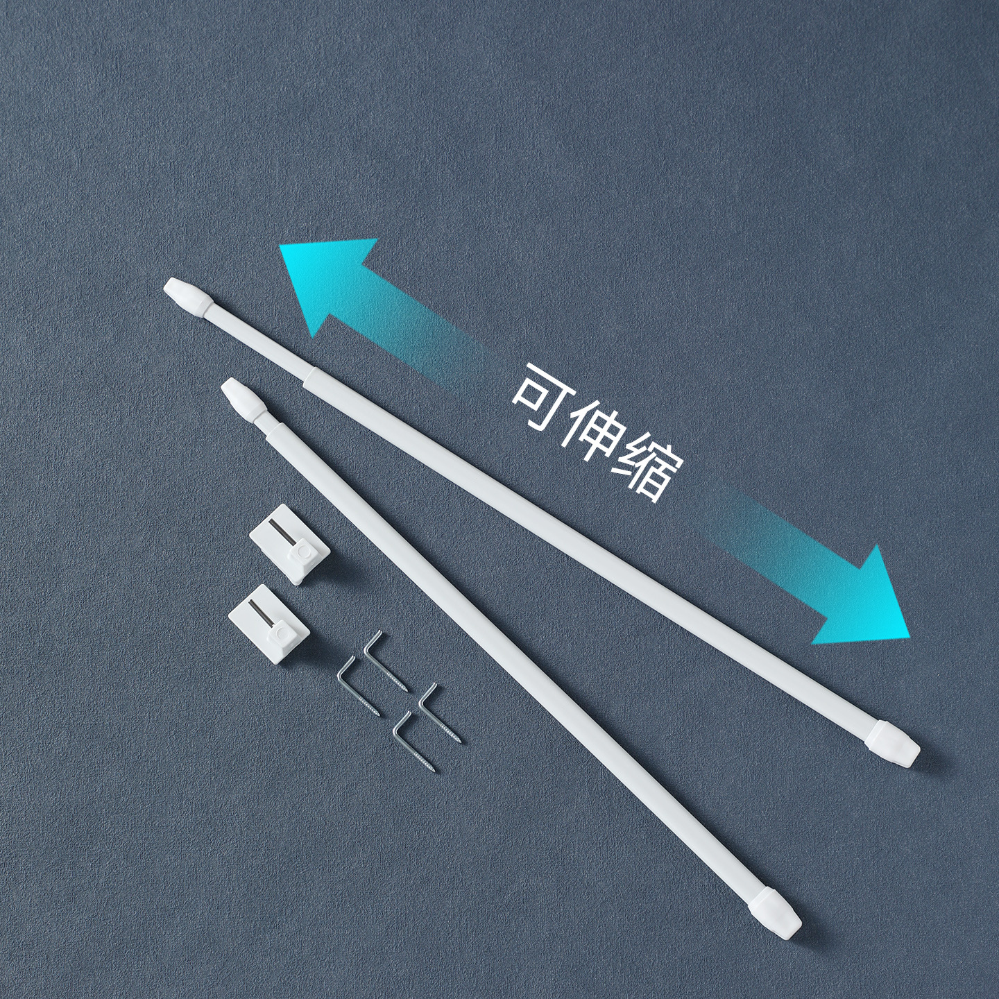 Tension curtain rod, no-drill, half-curtain, ultra-fine flat rod, adhesive hook type, telescopic rod for coffee curtain, inner door curtain