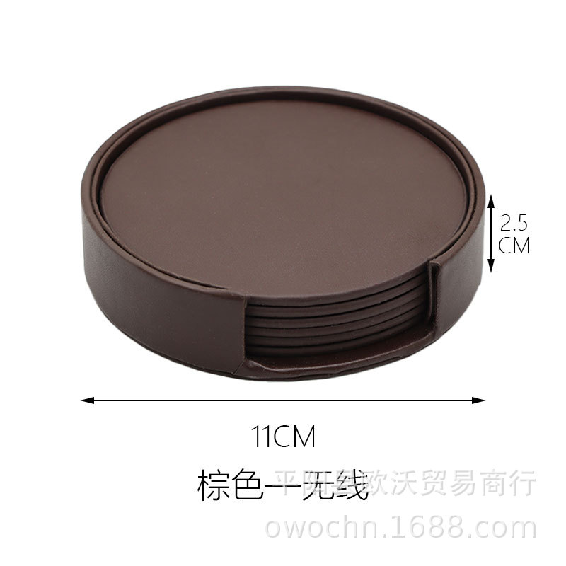 10cm round leather set leather coaster PU thickened coaster heat insulation pad edge sewing household coaster