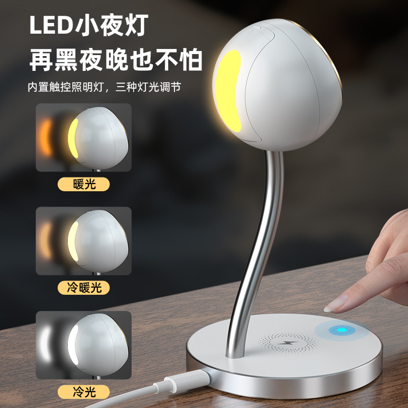 For Apple Wireless Charger 3-in-1 Magnetic Night Light Interface Wireless Charging Stand 15W Fast Charging