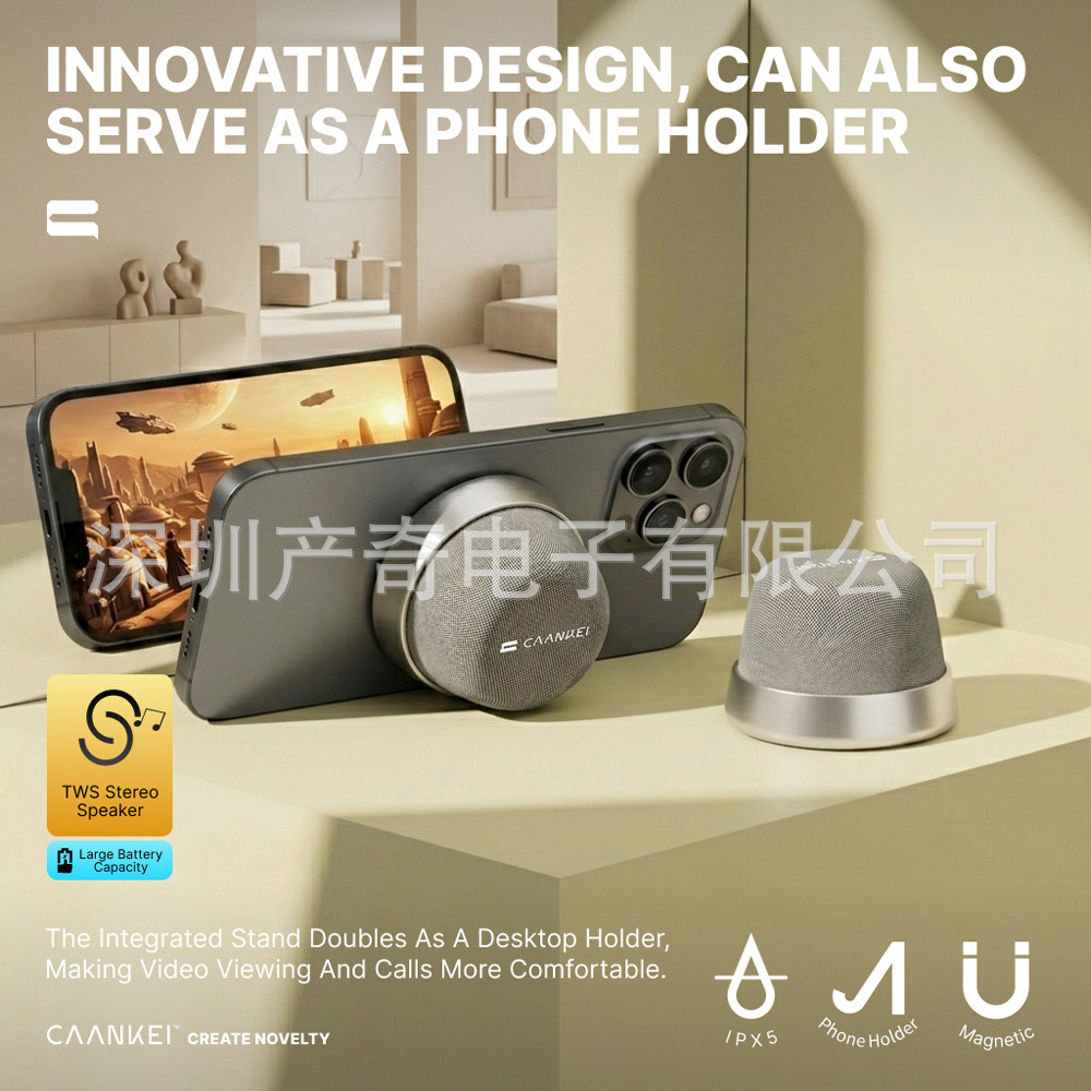 Magnetic Bluetooth small speaker loud speaker home TWS outdoor portable mini waterproof wireless speaker