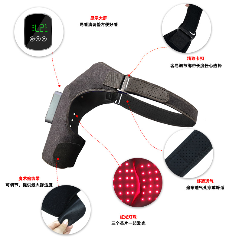 New Red Light Physiotherapy Massage Shoulder Guard Electric Heating Red Light Vibration Massage Shoulder Hot Compress Red Light Shoulder Guard