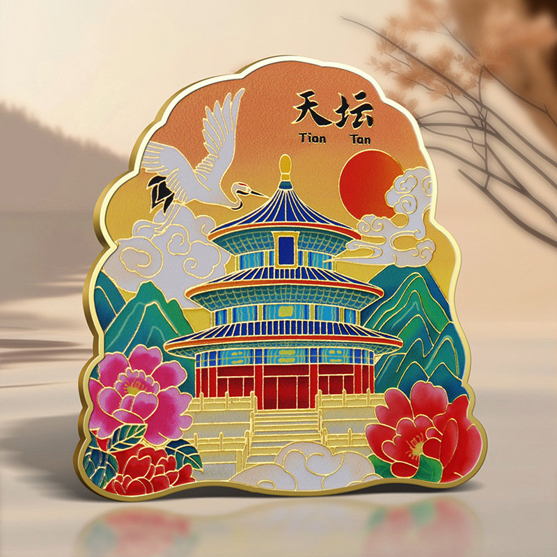 Scenic City Landmark Tourism Cultural Creative Metal Refrigerator Magnet UV Printing Chongqing Cultural Creative Tourism Magnetic Refrigerator Magnet