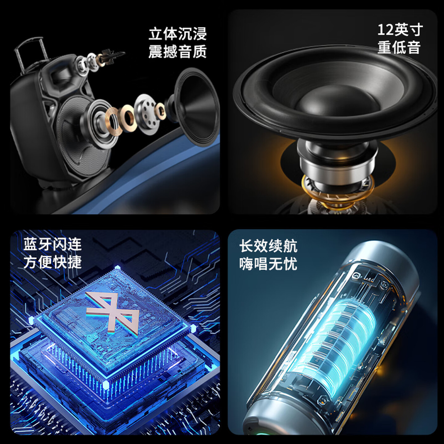 SOAIY A89WM 12-inch Square Dance Audio High Power Outdoor K Song Bluetooth Pull Rod Speaker SA-X22
