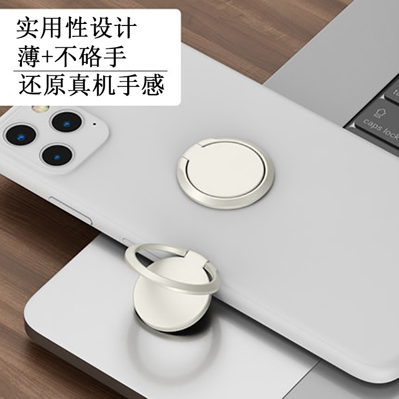 Phone Stand Full Metal Baked Paint Beveled Circular Ring Stand Thin Light Lazy Desktop Support Ring Stand