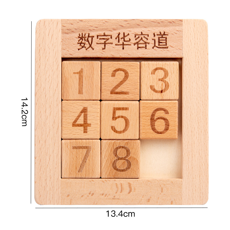 Digital Huarong Road Three Kingdoms Children's Intellectual Development Brain Classic Stress-relief Puzzle Solving Tabletop Game Toy