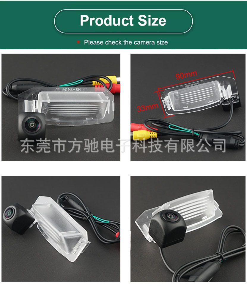 720P/CVBS 可选 + 黑色鱼眼大角度镜头 · 三菱 Outlander Lancer