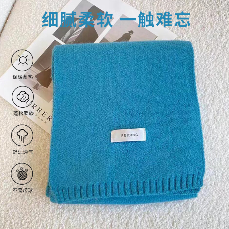 Autumn and winter new deer velvet knitted scarf shawl warm knitted neck scarf neck protection thick scarf