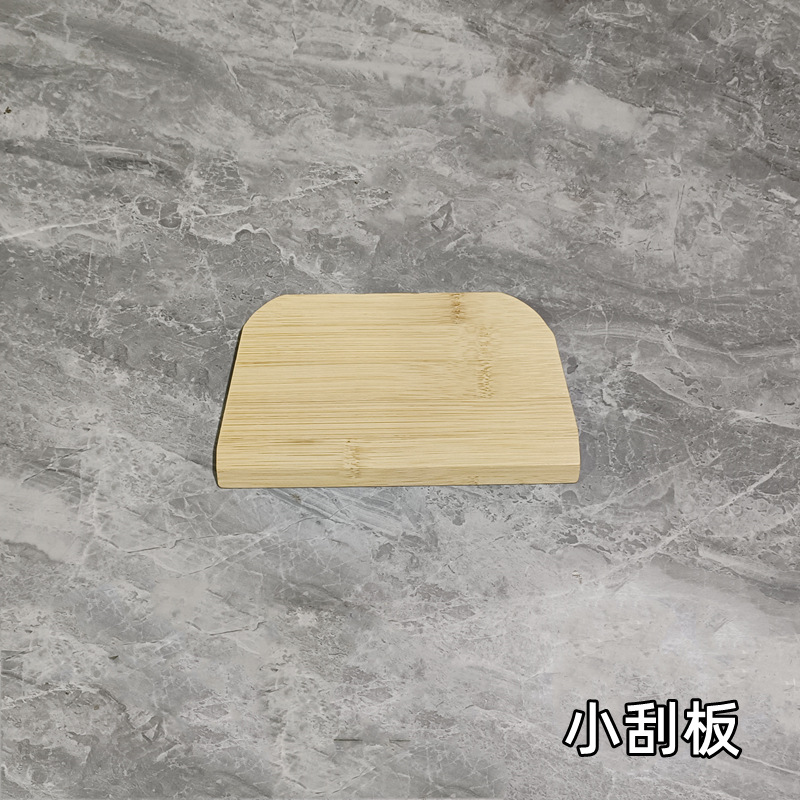 Bamboo pancake rake jianbing guozi tool bamboo dragonfly scraper pancake pusher pancake spatula kitchen gadget