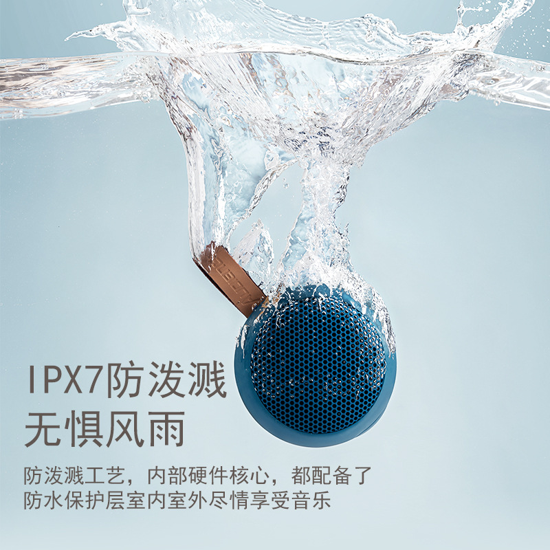 Audience New Bluetooth Speaker Portable Mini Bathroom Waterproof Wireless Computer Audio Outdoor Subwoofer