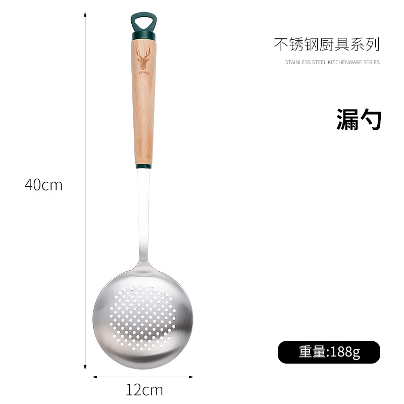 New beech wood handle stainless steel spatula wok spatula soup spoon thickened iron spatula slotted spoon frying spatula household kitchenware set