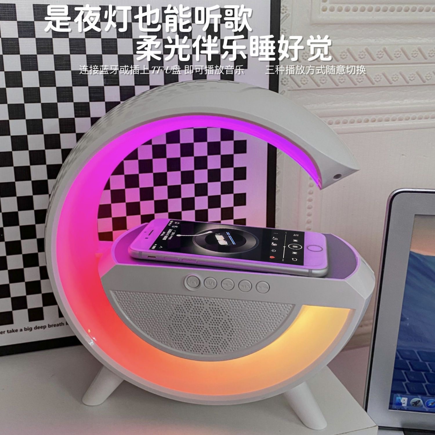 Big G BT-2301 portable Bluetooth speaker loud volume atmosphere light rechargeable wireless subwoofer speaker