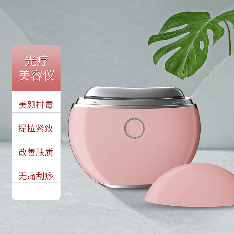 EMS Microcurrent Scraping Instrument Face Firming Electronic Beauty Instrument Home Electric Massage Neck Beauty Instrument