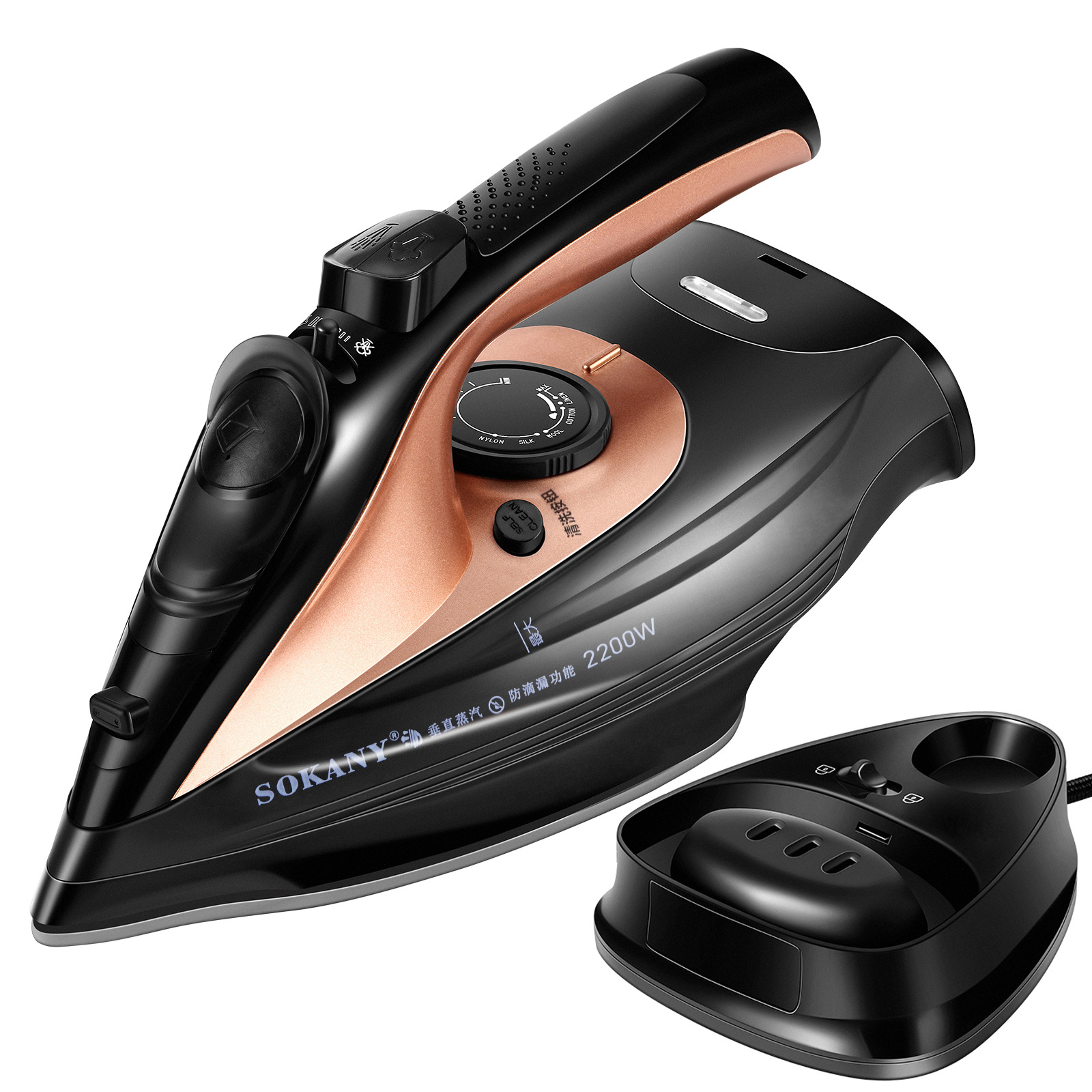 2400W Wet and Dry Garment Steamer Electric Iron Household Handheld Ironing Machine