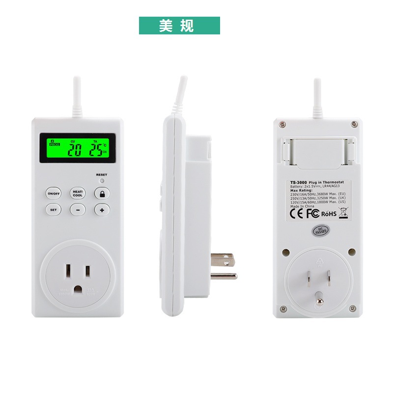 TS-3000-W-US(美规）