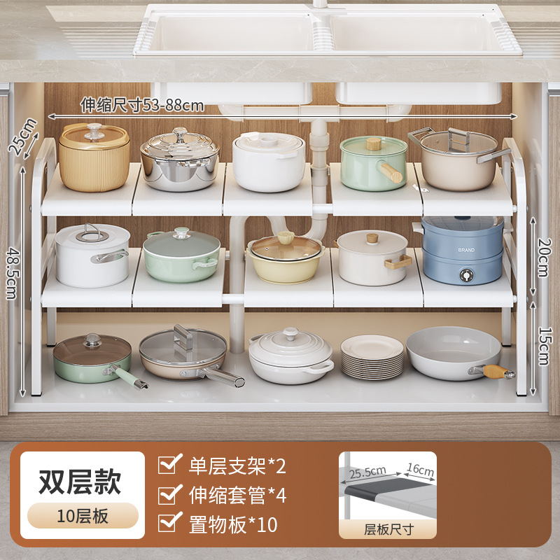 白色10板