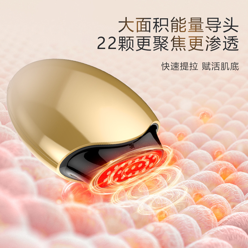 Collagen Gun Beauty Instrument Essence Import Instrument Home EMS Lifting Tightening Beauty Machine Face Facial Massage Instrument