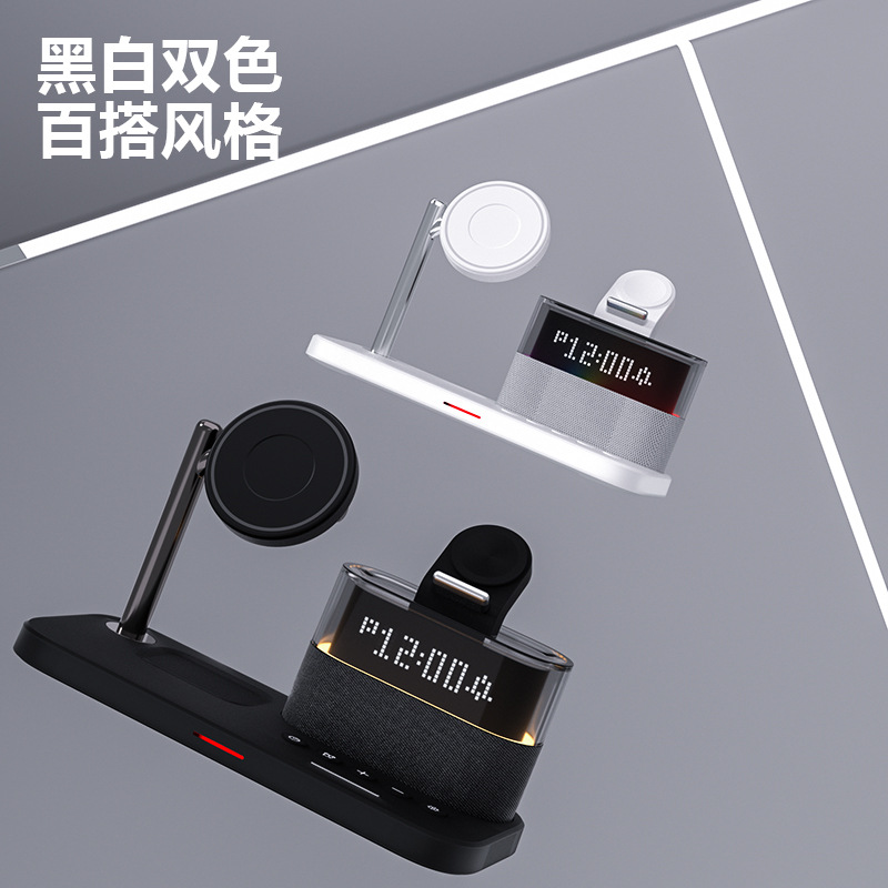 Desktop magnetic three-in-one wireless charger with colorful touch night light and alarm clock, suitable for Apple series, factory direct sales