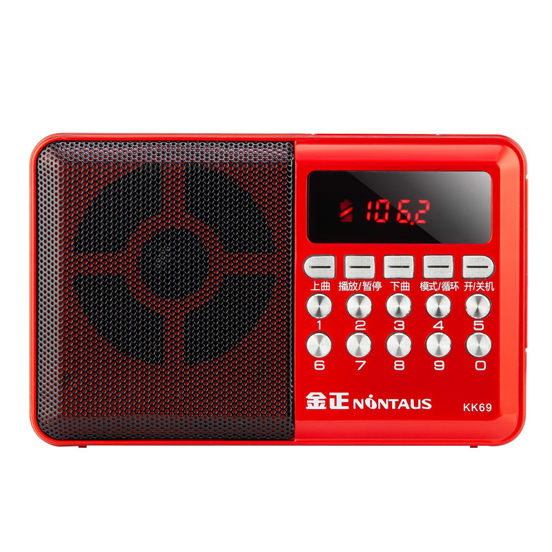 Jin Zheng KK69BT Bluetooth Radio MP3 Elderly Speaker Card-Slot Speaker Portable Music Player