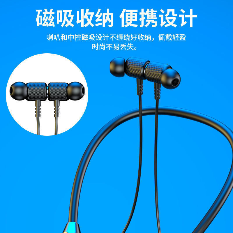 Dual Ear Bluetooth Earphones G08 Sports Magnetic In-Ear Neckband Hanging Running Stereo Large Capacity Earphones Gift