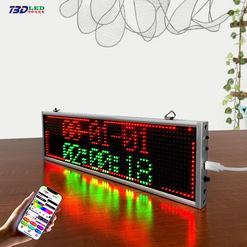 New LED In-Car Display, Mobile App for Text Editing, Portable LED Display, Advertising Playback, Indoor LED Display