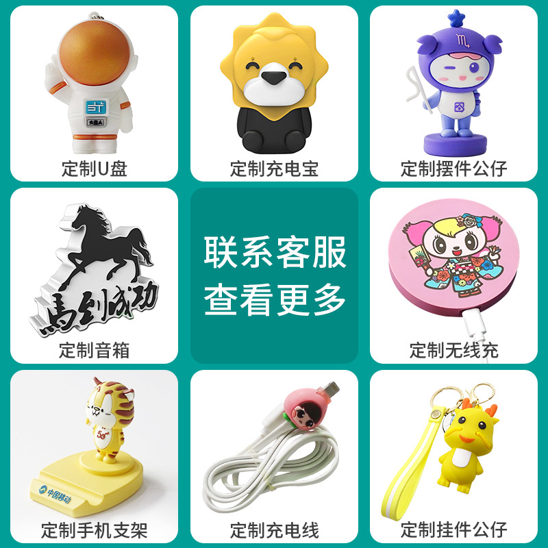 Professional Custom Cartoon Phone Stand 3D PVC Soft Plastic Plush DIY Desktop Stand