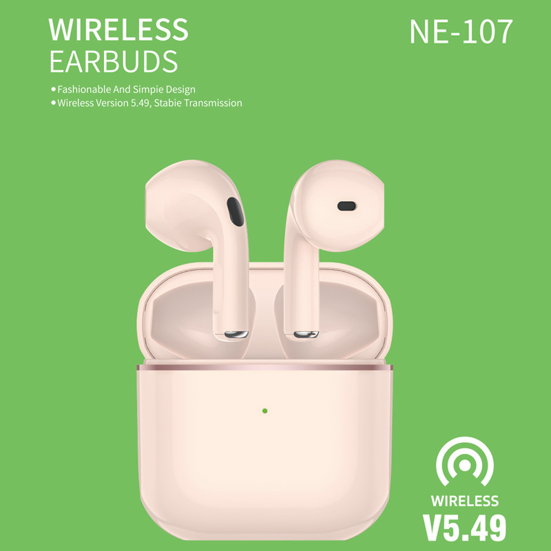 NE107【肤色】