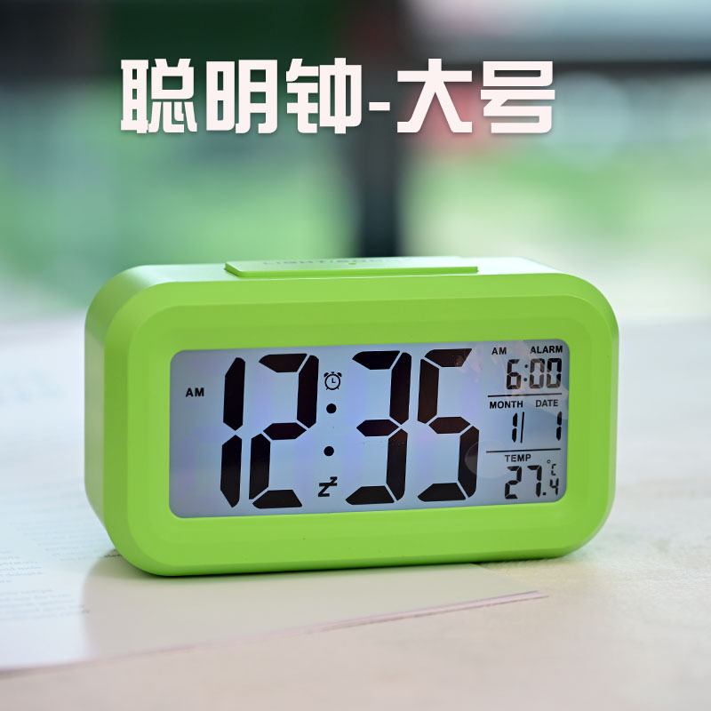 Student Alarm Clock Large Screen LCD Desktop Night Light Digital Display Smart Light Sensing Electronic Clock Gift Smart Clock