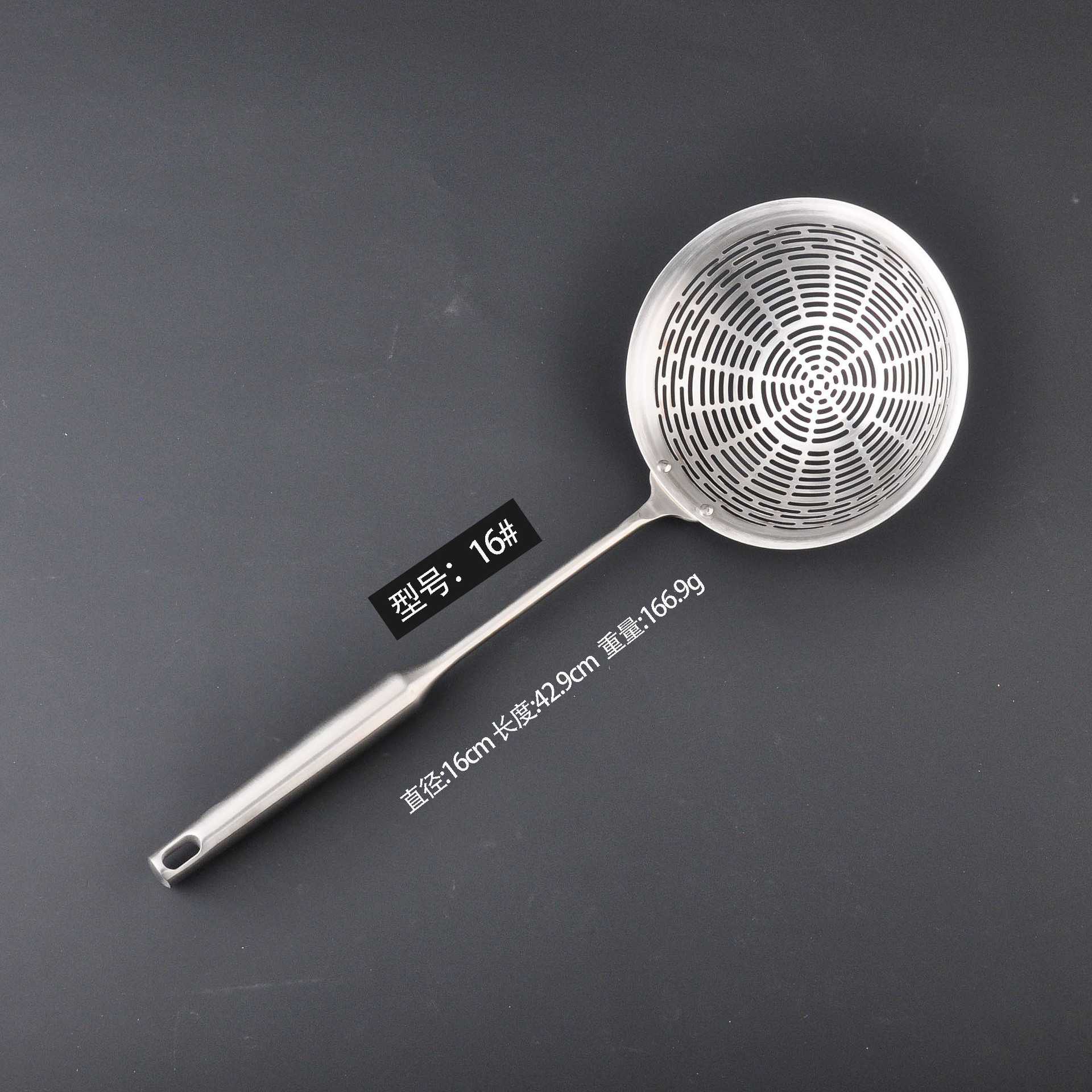 Stainless Steel Skimmer Home Kitchen Dumpling Noodle Large Skimmer Deep-fry Strainer Blanching Filter Colander
