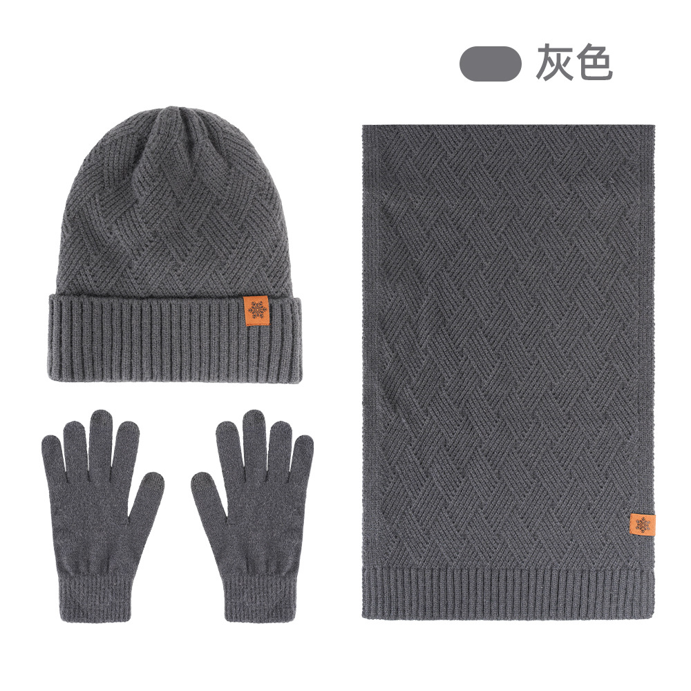 Winter Knitted Hat Scarf Gloves Three-Piece Set Fleece-Lined Thick Warm Outdoor Cycling Knit Hat