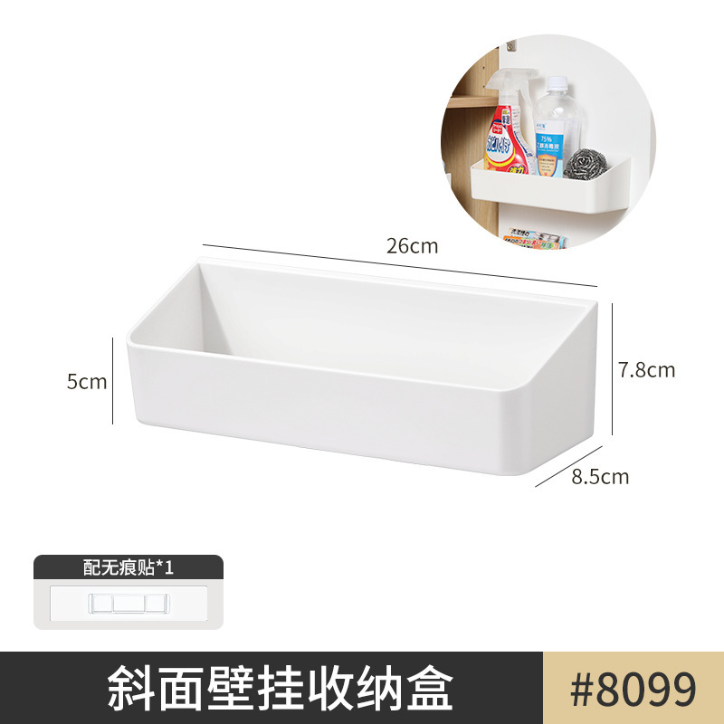 橱门壁挂收纳盒