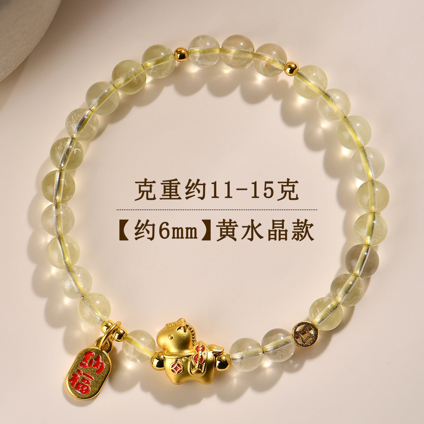 Han Jie Natural Red Agate 2026 Horse Year Zodiac Red Bracelet for Women