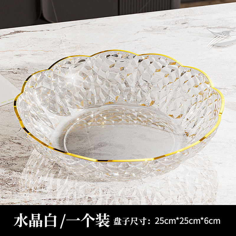 Food grade plastic fruit plate living room coffee table salad bowl sugar snack display plate