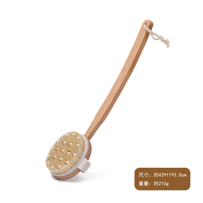 Long-handled bristle bath brush, body scrub brush, dry brushing back scrubber, exfoliating brush