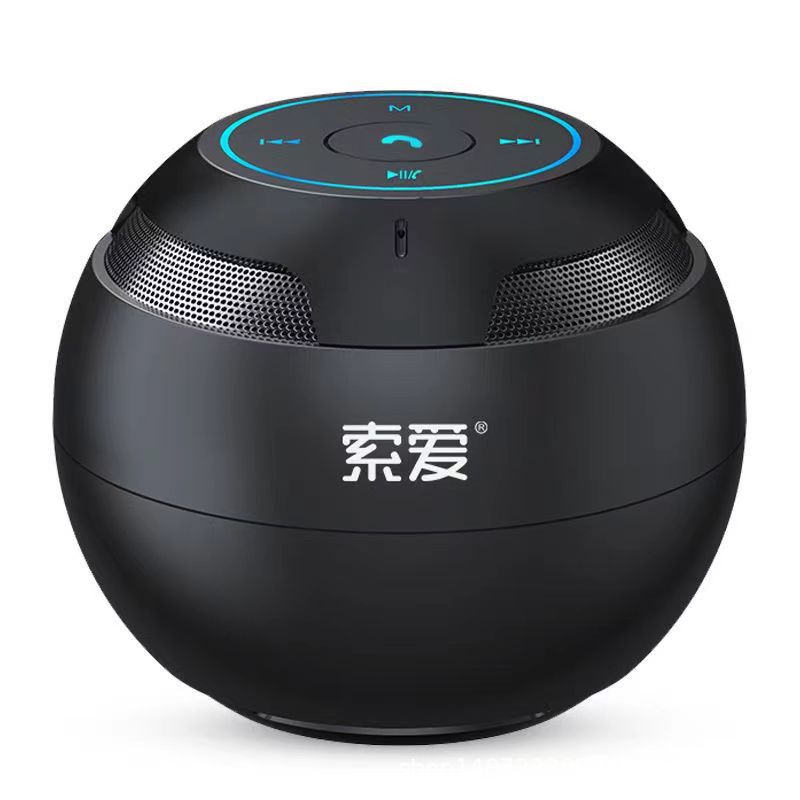 Soai S35 Wireless Bluetooth Speaker PLUS Plug-in Mini Computer Speaker Car Subwoofer