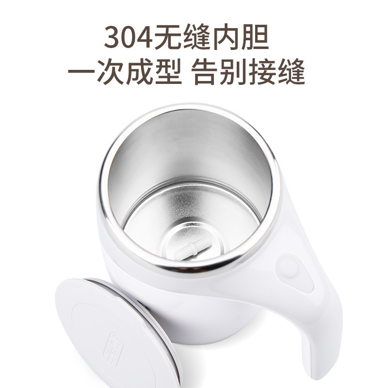 Automatic Stirring Cup Stainless Steel Lazy Magnetic Cup Automatic Magnetic Cup Portable Coffee Cup Mug