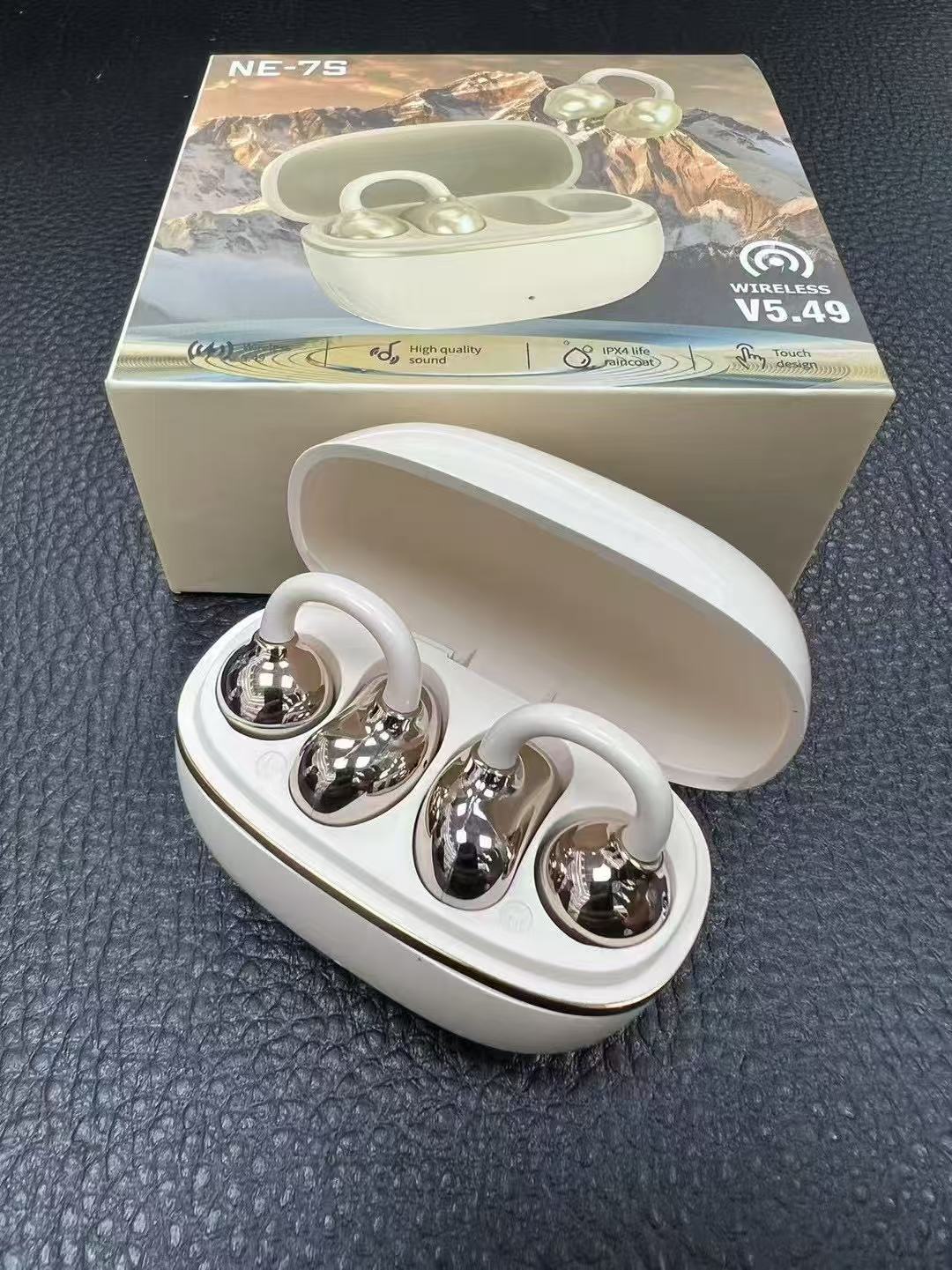 NE7S【米白色】