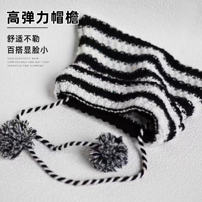 New striped little devil knitted hat autumn and winter ear-protecting warm face-showing pom-pom small wool hat