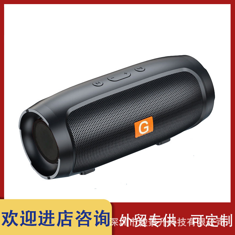 JB Bluetooth Speaker Wireless Bluetooth Speaker Portable Outdoor Subwoofer Home Mini Speaker