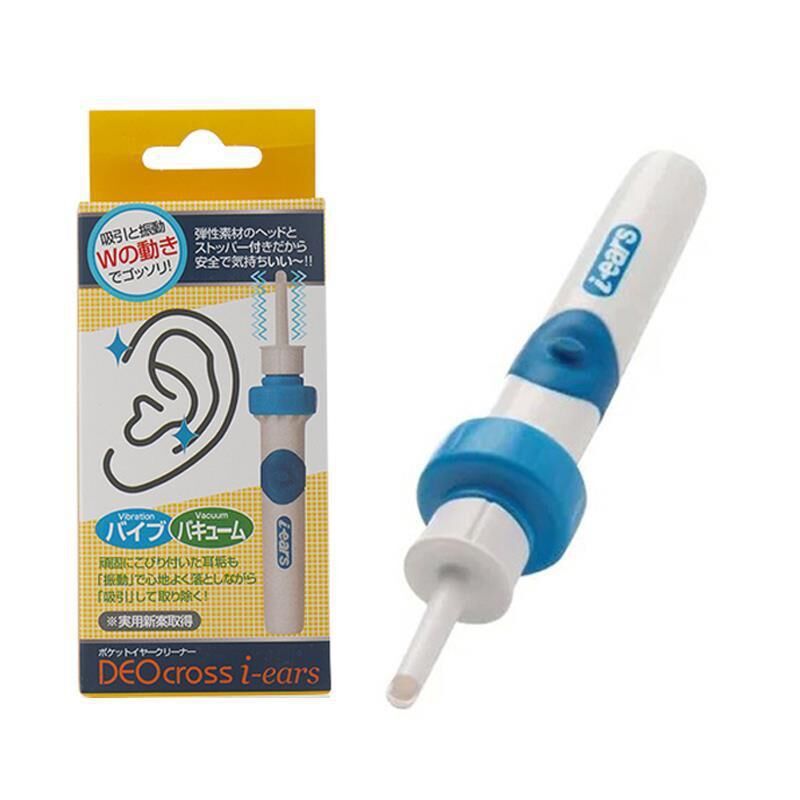 Children's Ear Suction Ear Cleaner Soft Head Adult Electric Earwax Suction Ear Pick Ear Spoon Portable Round Head