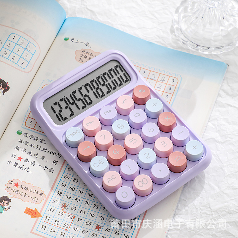 Colorful dopamine calculator mechanical keyboard calculator office special student computer