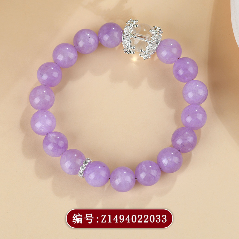 Z1494薰衣草紫水晶手链