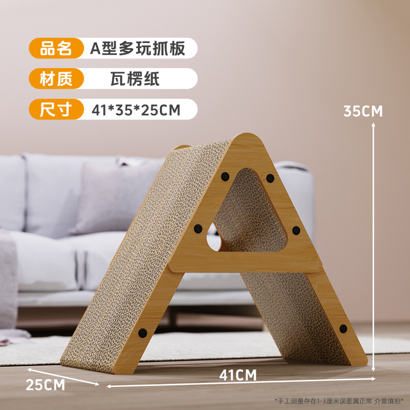 L-Shaped Cat Scratch Board, Vertical Scratch Board and Cat Bed Integrated, Large Corrugated Paper Cat Claw Board, Cat Toy, Pet Supplies
