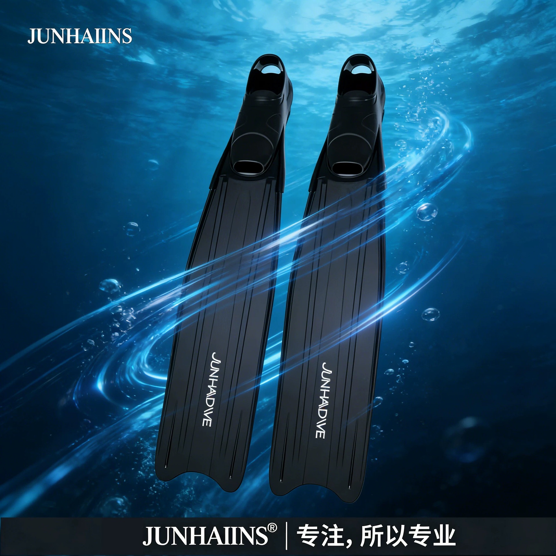 JUNHAIINS men and women free diving fins TPR comfortable lightweight swimming fins
