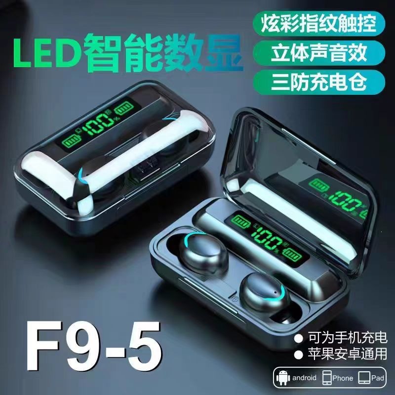 Huaqiangbei Digital F9 Bluetooth Earbuds y30 M10 Ultra Long Battery Life Wireless Bluetooth Earbuds with Custom Label