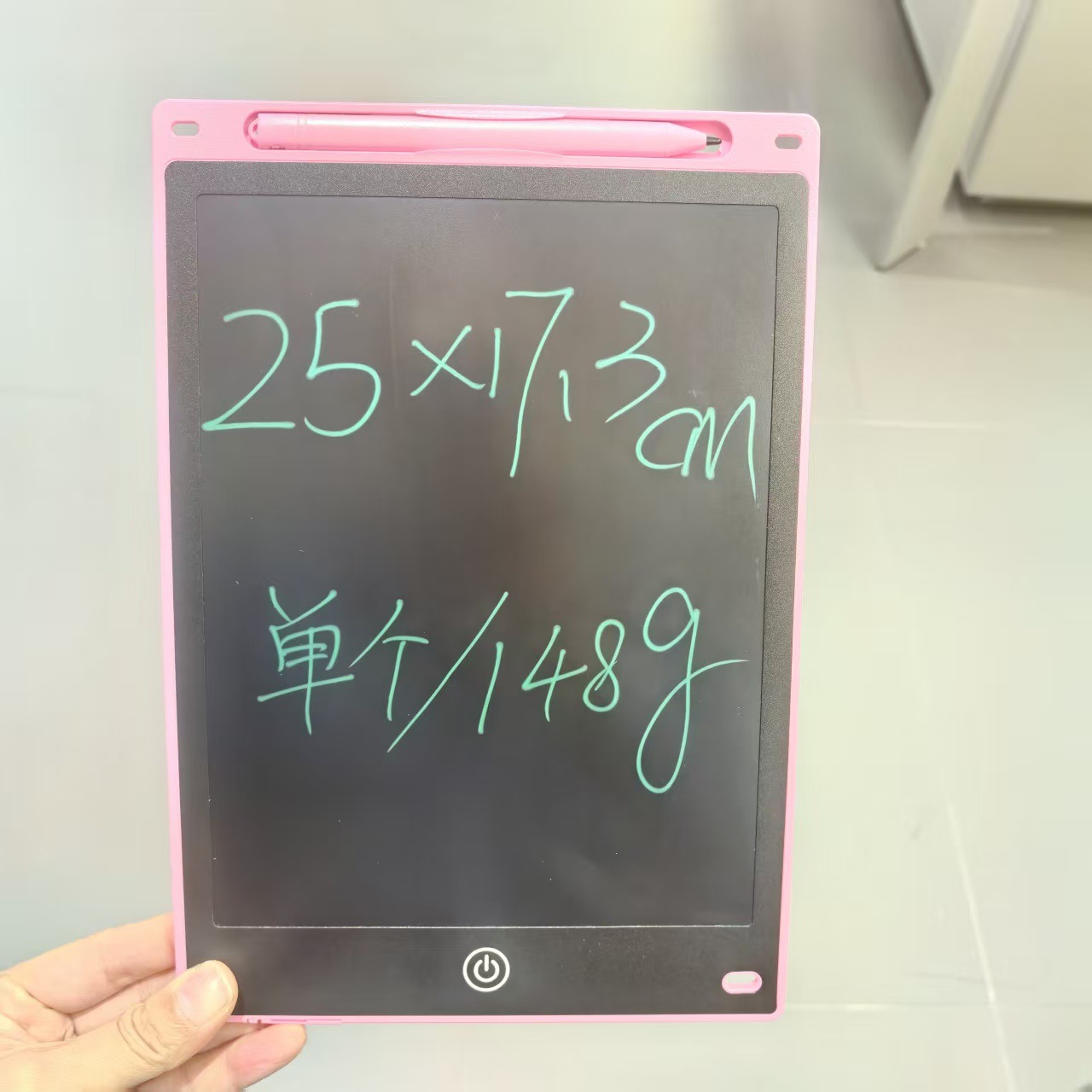 10/12-inch monochrome LCD drawing board children's electronic handwriting board LCD light energy painting board