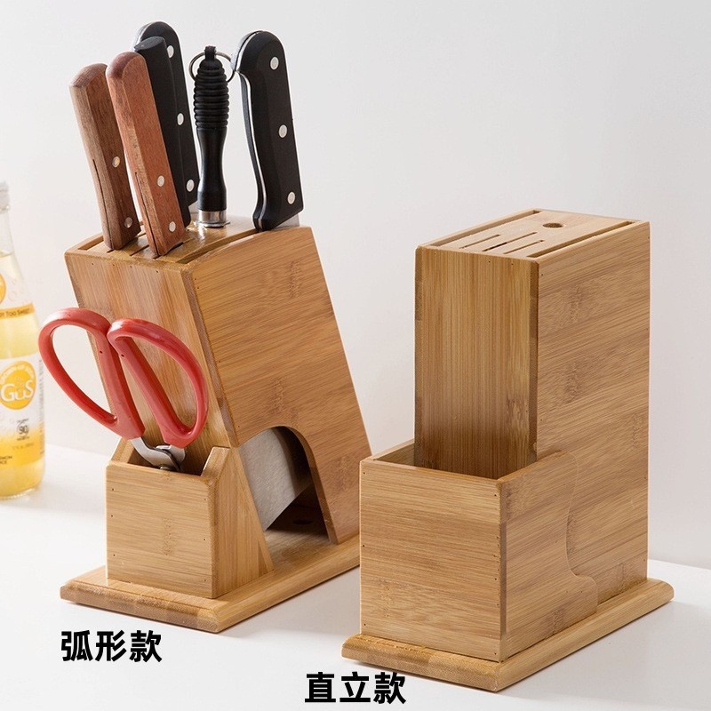 Bamboo knife holder, multifunctional kitchen storage rack for knives, countertop knife block
