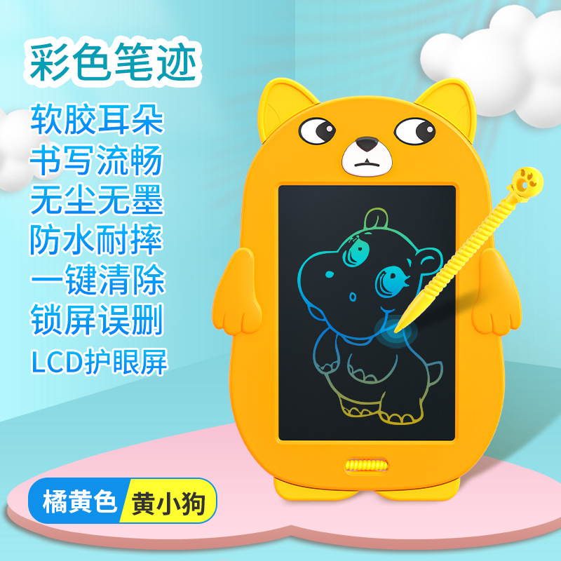 10-inch Cartoon Cat Color LCD Handwriting Board Children's Eye-Protective Graffiti Drawing Board LCD Electronic Light Energy Writing Board