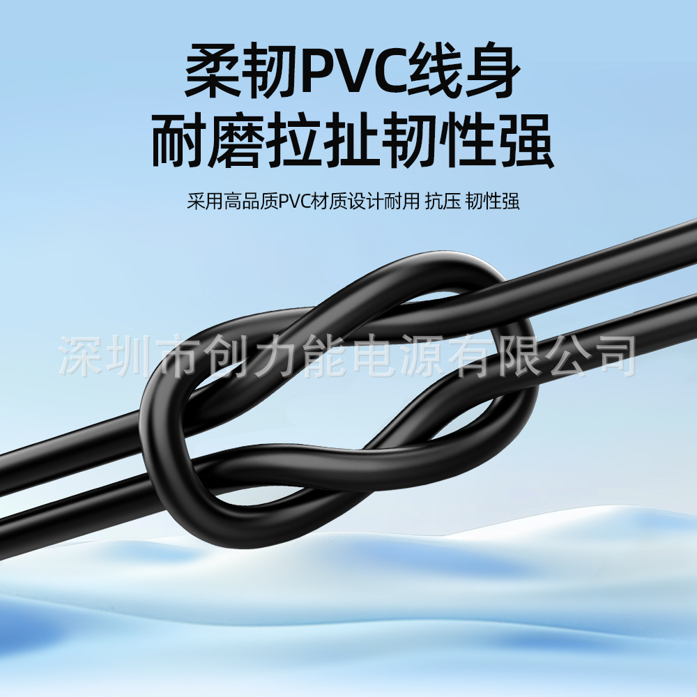 TYPE-C interface universal microphone integrated speaker cable helmet headset dedicated soft and hard microphone audio cable enameled wire