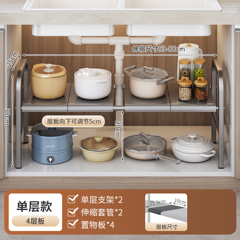 单层灰色4板